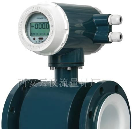供应高精度电磁流量计 碳酸氢钠流量计