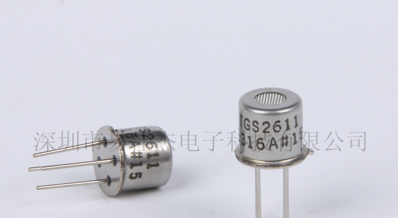 供应气体传感器 TGS2611