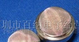 供应TGS825 有毒气体传感器