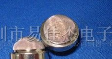 供应TGS825 有毒气体传感器