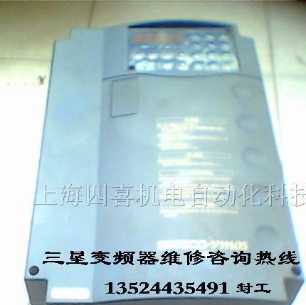 供应三垦SPF系列风机水泵变频器