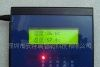 供应网络温湿度报警器