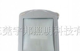 海洋王 NSC9700 海洋王防眩通路灯 海洋王 海洋王灯具