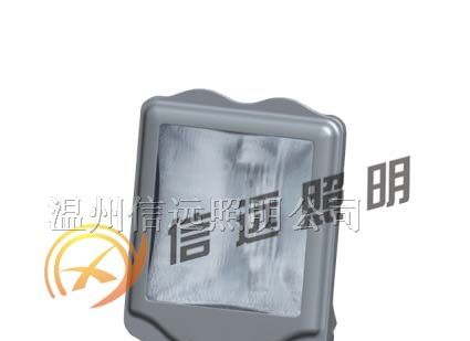 供应XY-NSC9700防眩通路灯