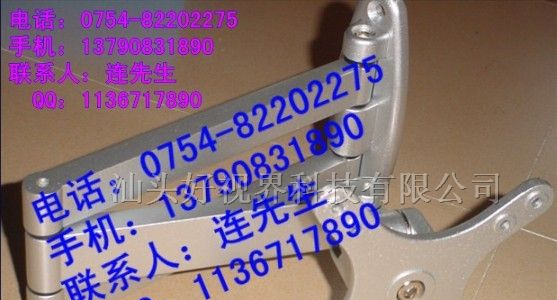 供应显示器壁挂支架 壁挂式显示器支架