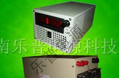 供应500V3A直流电源,稳压电源,可调电源,高压电源