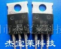 供应直插单向可控硅BT151,BT151-500R,TO-220