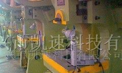 供应直射式光电传感器