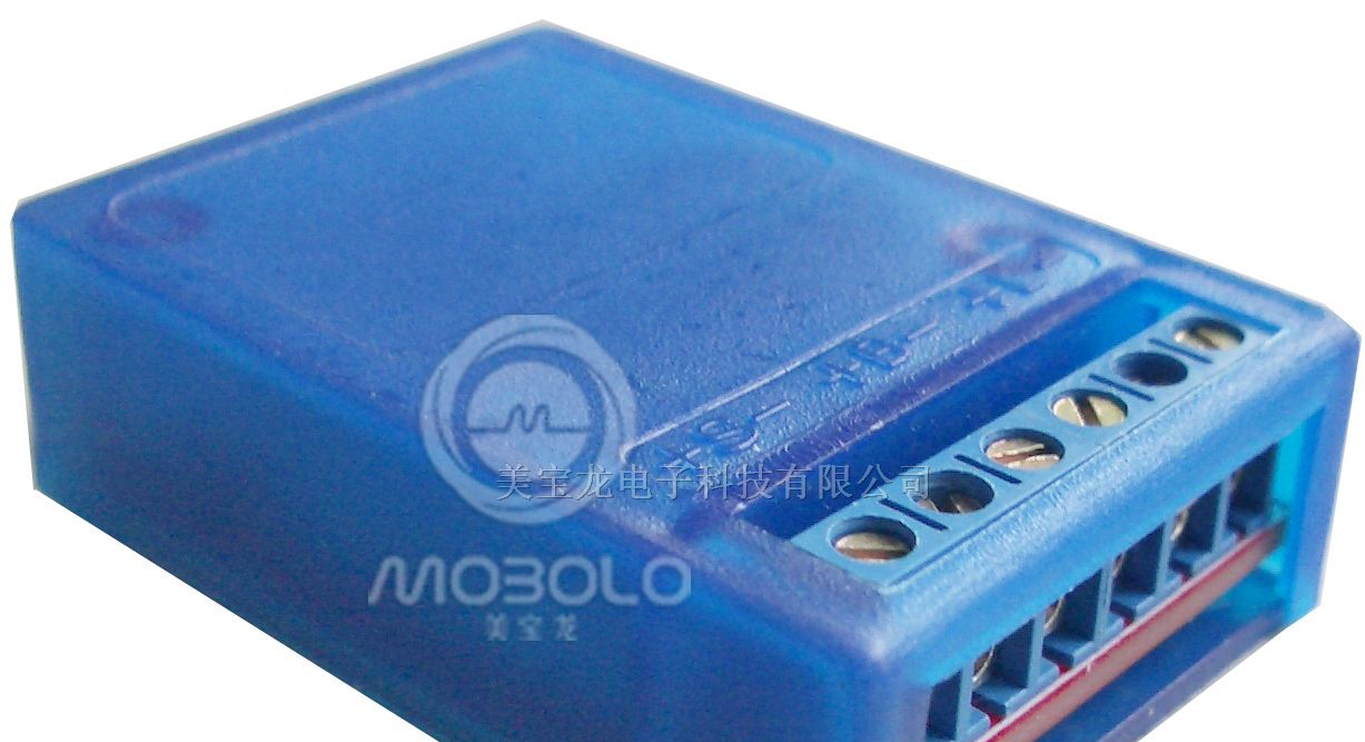 供应2A太阳能控制器 充放电路灯控制器 EPOW-SS2H