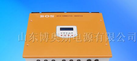 供应光伏并网逆变器*太阳能逆变器*光伏逆变器