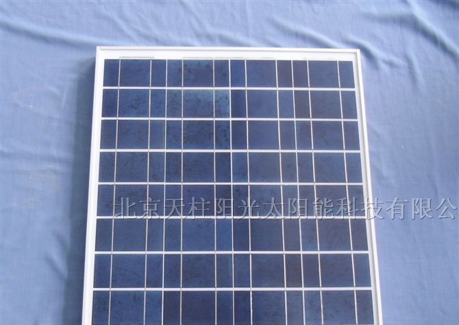 供应80W太阳能电池组件(图)
