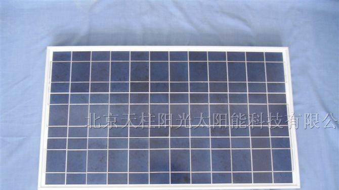 供应50W太阳能电池组件(图)