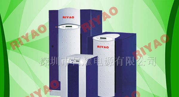 供应高频UPS电源、三进三出/单出