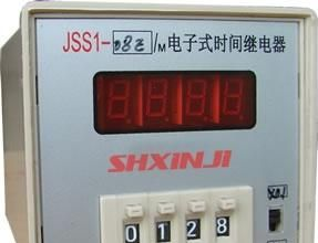 JSS1-08E电子式时间继电器