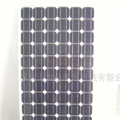太阳能电池板厂家，深圳太阳能光伏发电系统