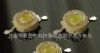 供应艾迪森 3W大功率LED 8.4元