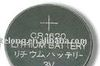 供应扣式锂锰电池CR1620