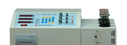 NJSB-3A型微机高速分析仪（三元素分析仪