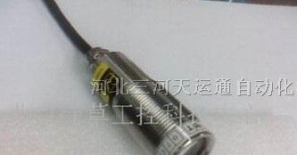 供应红外线温度传感器【生产、质优价廉】