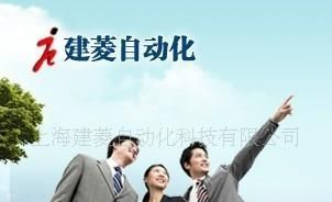 三菱PLC可编程控制器FX1N-60MT-001
