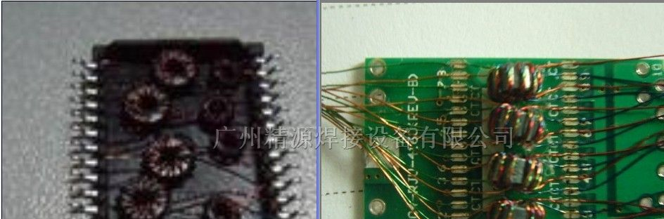 供应网络变压器自动点焊机