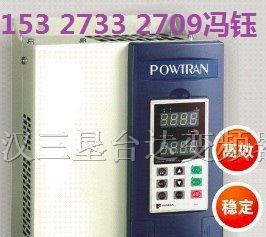供应深圳普传变频器 PI7600普传变频器武汉特价