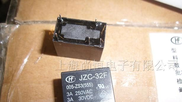 供应宏发继电器JZC32F-012-HS3