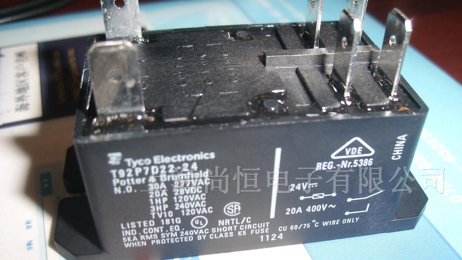 供应泰科继电器T92P7D22-24