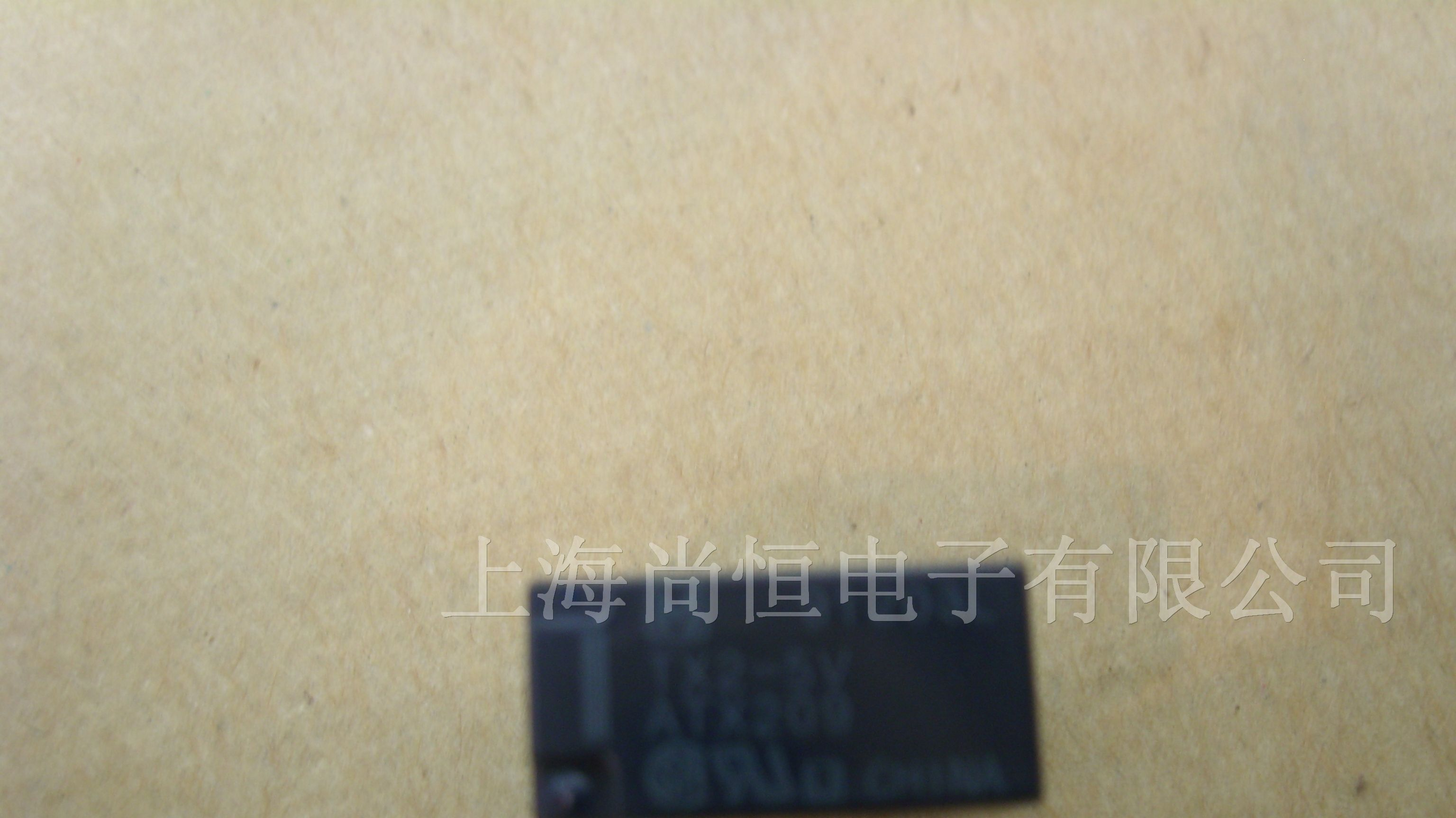 供应松下继电器TX2-5V