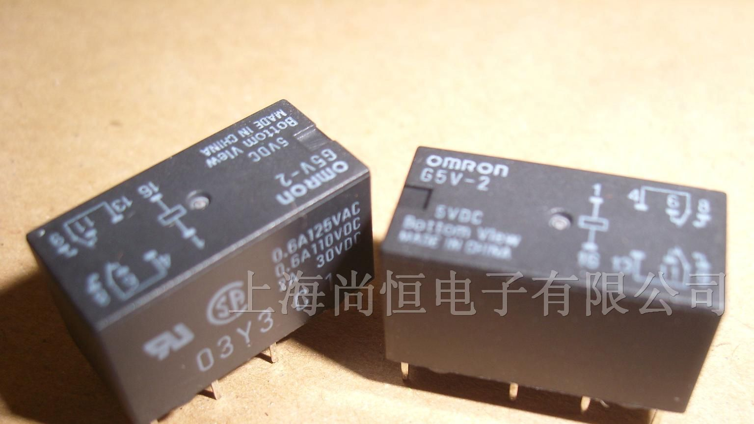 供应OMRON继电器G5V-1-5V