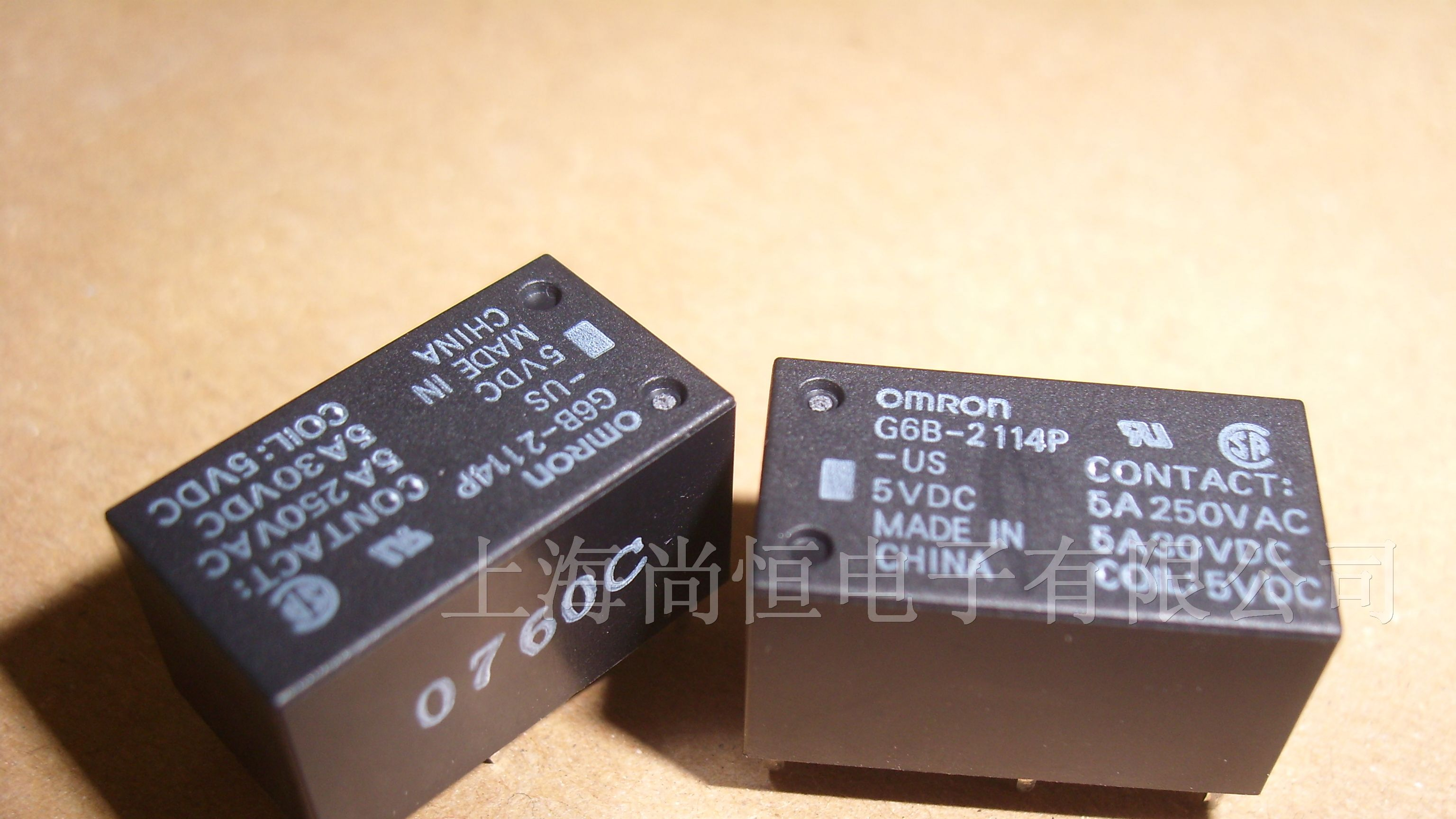 供应OMRON继电器G6B-2014P-US-ST-5V