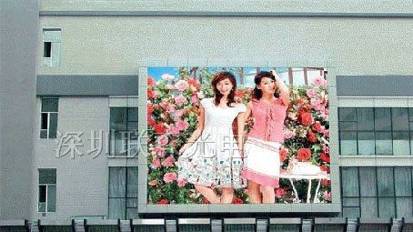 供应外墙电子显示屏