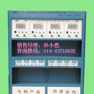 电动车电池修复机&amp;铅酸废旧蓄电池修