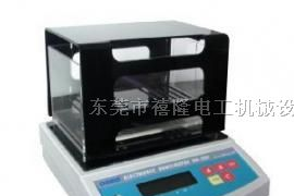 供应电子比重计 橡胶比重计