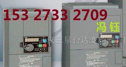 日本三垦变频器 VM06三垦变频器中国总代理