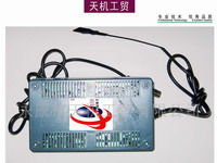 电动自行车充电器