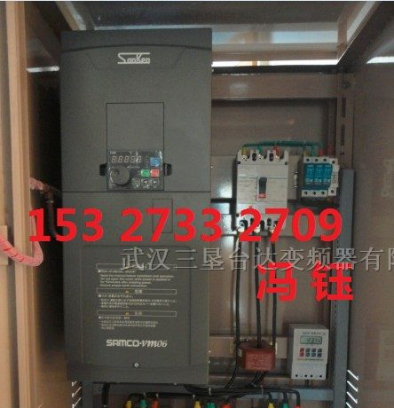 VM06-7.5KW三垦变频器特价 武汉三垦变频器价格好