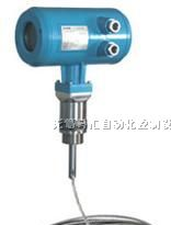 供应雷达物位计KH-FLEX40-料位开关-料位控制器