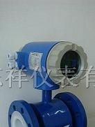 供应防爆型电磁流量计|防爆型电磁流量计型号规格