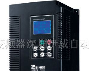供应拉丝机收卷专用国产正弦变频器 EM309A正弦变频器