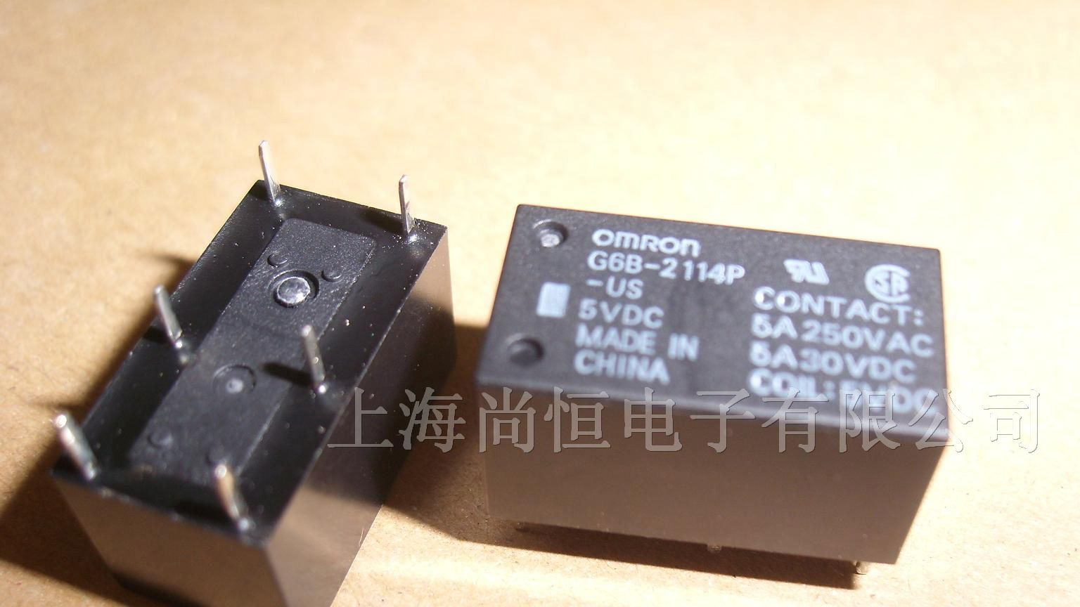 供应OMRON继电器G6C-2114P-24V