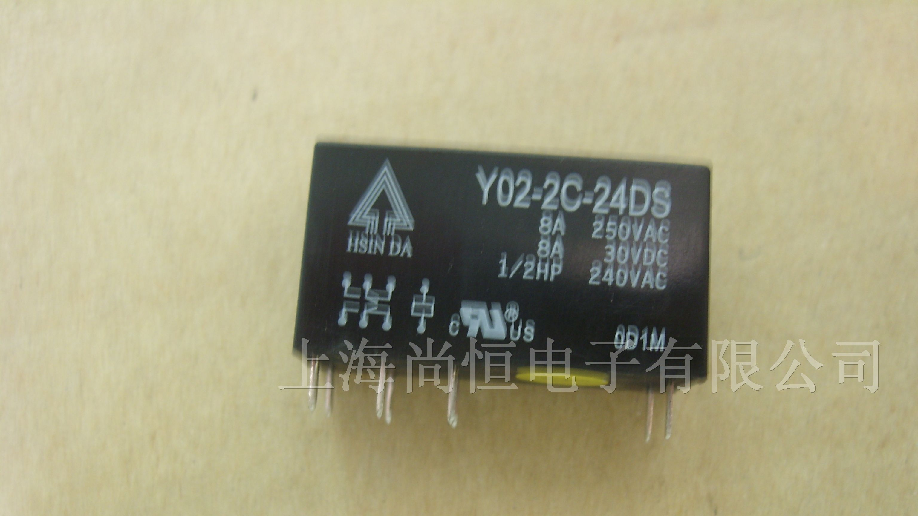 供应台湾欣大继电器Y16-1A-24V