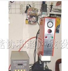 供应耳塞网超声波焊接机、广东耳塞网超声波焊接机厂家