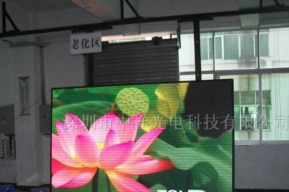 供应P16高清LED全彩大屏幕/九江户外LED显示屏