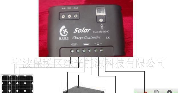 12V20A太阳能路灯专用型控制器