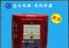 【厂家直销】WYJ 数显可调稳压电源、指针式可调电源