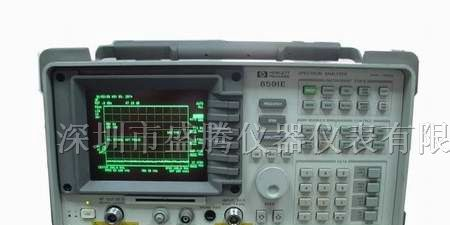 供应8591E HP8591E agilent频谱分析仪