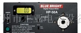 供应HP-20A转轴扭力测试仪