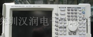 LG频谱分析仪 深圳SA-7270 2.4G频谱仪 销售SA7270A