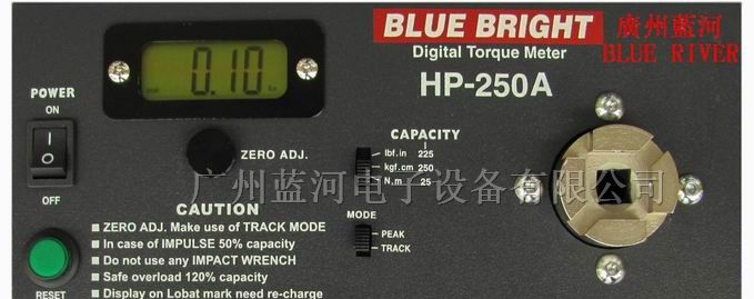 供应HP-100A转轴扭力测试仪 风批扭矩测量仪